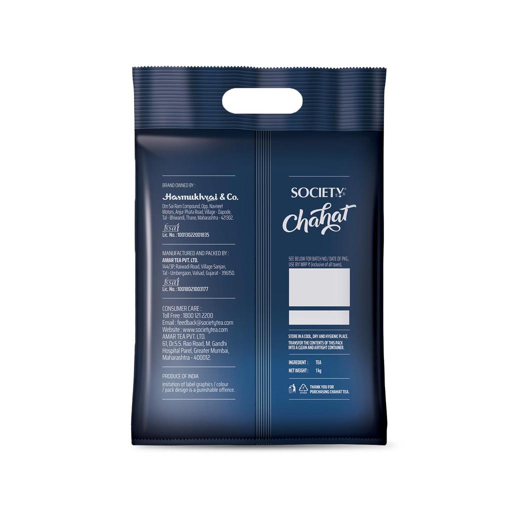 Society Chahat Strong Black Tea 1 kg Pack Rich Taste Refreshing Aroma Daily Brew Loose Leaf Tea