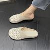 Baotou Half Slippers Women's Outer Wear 2025 Spring and Summer New Soft Bottom Thin Indoor Slippers Home Non-slip Cool Slippers