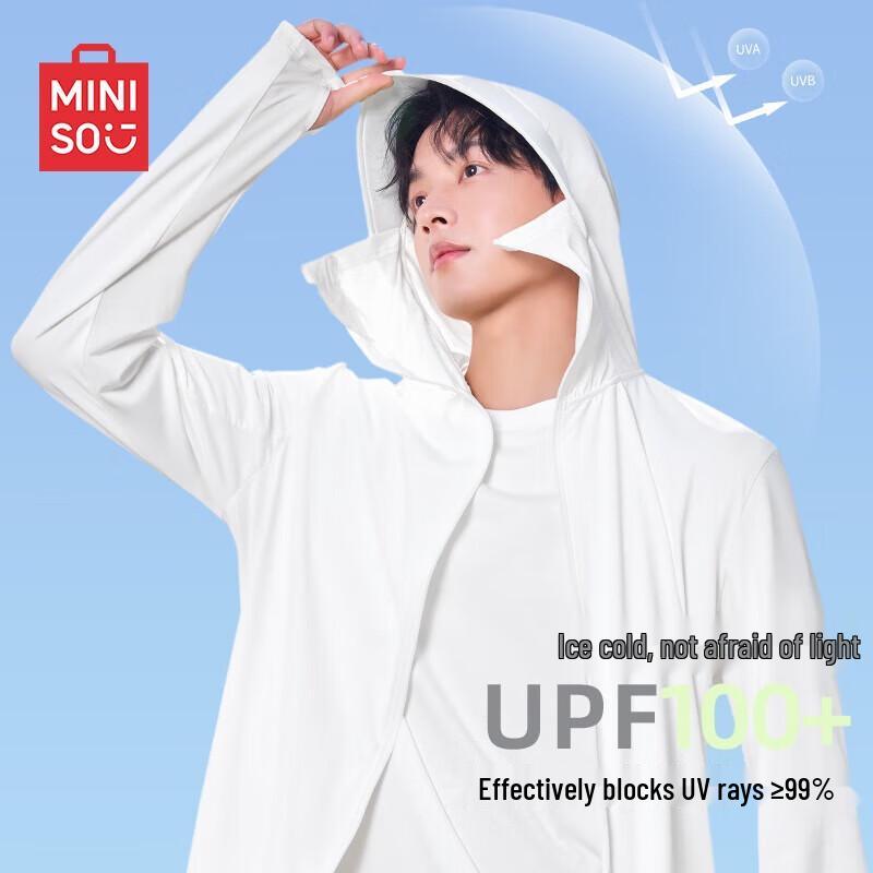 MINISO Men's UPF100+ Ice Silk Lightweight Outdoor Sun Protection Hoodie