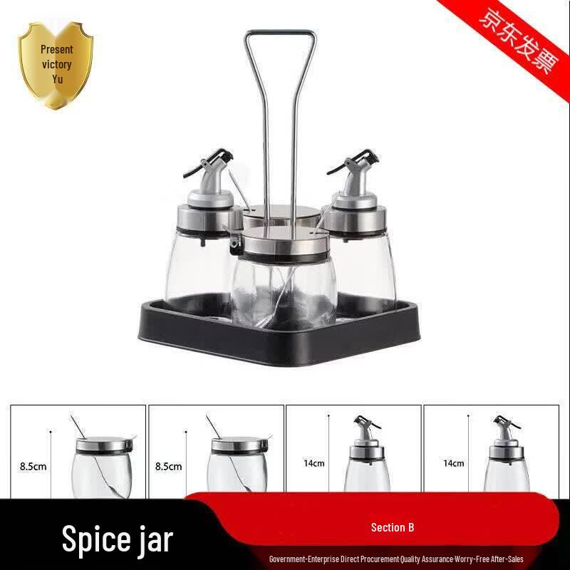 Cheng Sheng Yu Kitchen Glass Seasoning Jar Set