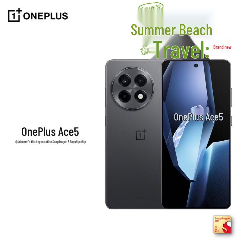 

OPPO OnePlus Ace 5 Smartphone (CN version)