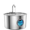 3.2L Stainless Steel Smart Pet Water Dispenser Automatic Circulating Cat Water Fountain