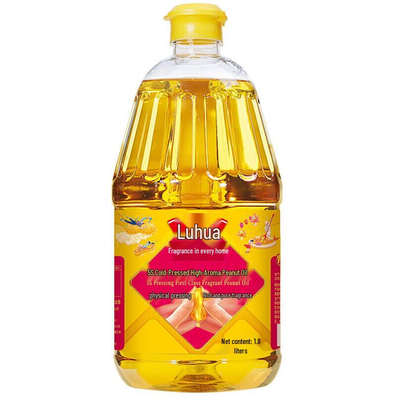 Luhua 5S First Grade Aromatic Peanut Oil