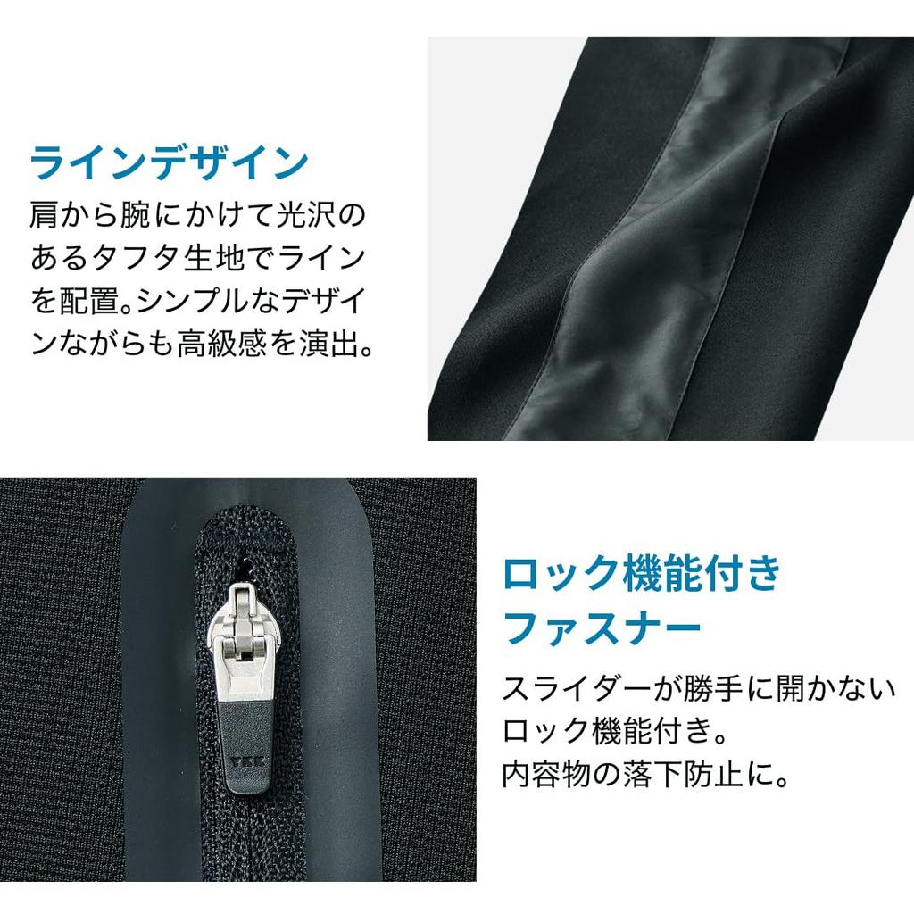 Phiten Recovery Wear Track Jacket, Black, Size L, Relaxation Wear, Sportswear, Pique Mesh