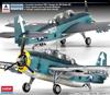 Academy 1/48 TBM-3 Avenger USS Bunker Hill Plastic Model 12285 ACADEMY