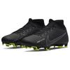Nike Mercurial Superfly 9 Academy MG 'Shadow Pack' Men's DJ5625-001