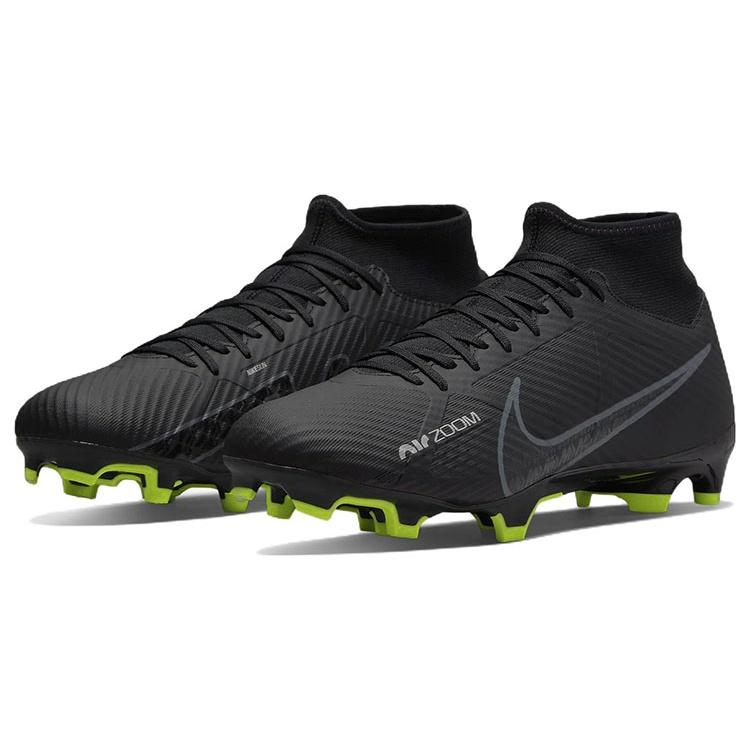 Nike Mercurial Superfly 9 Academy MG 'Shadow Pack' Men's DJ5625-001