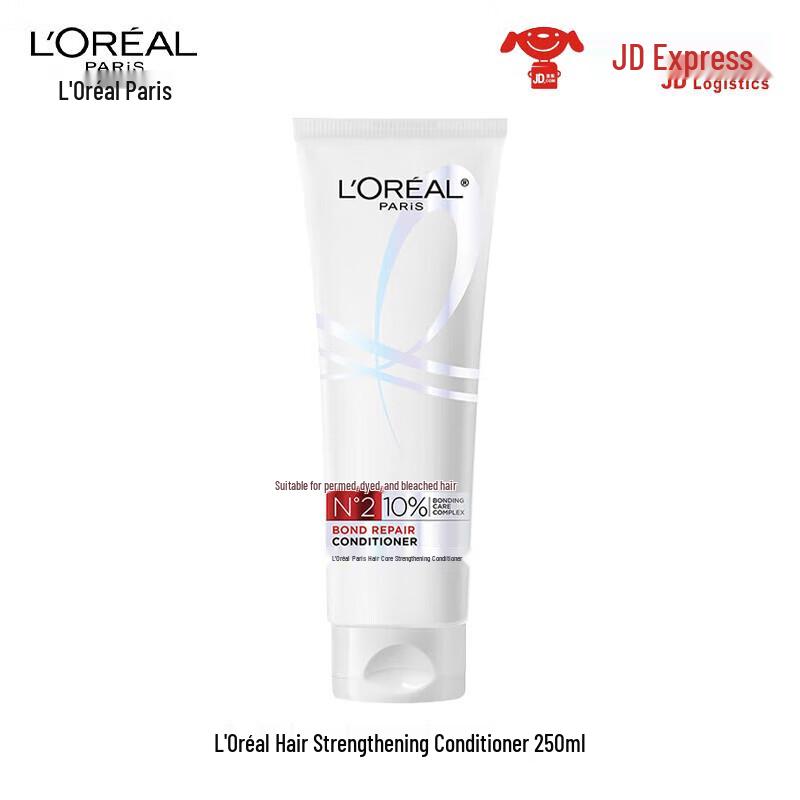 L Oréal Bond Repair Conditioner