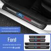 Car Door Sill Protector - Carbon Fiber Leather Anti-Scratch Welcome Pedal with Logo