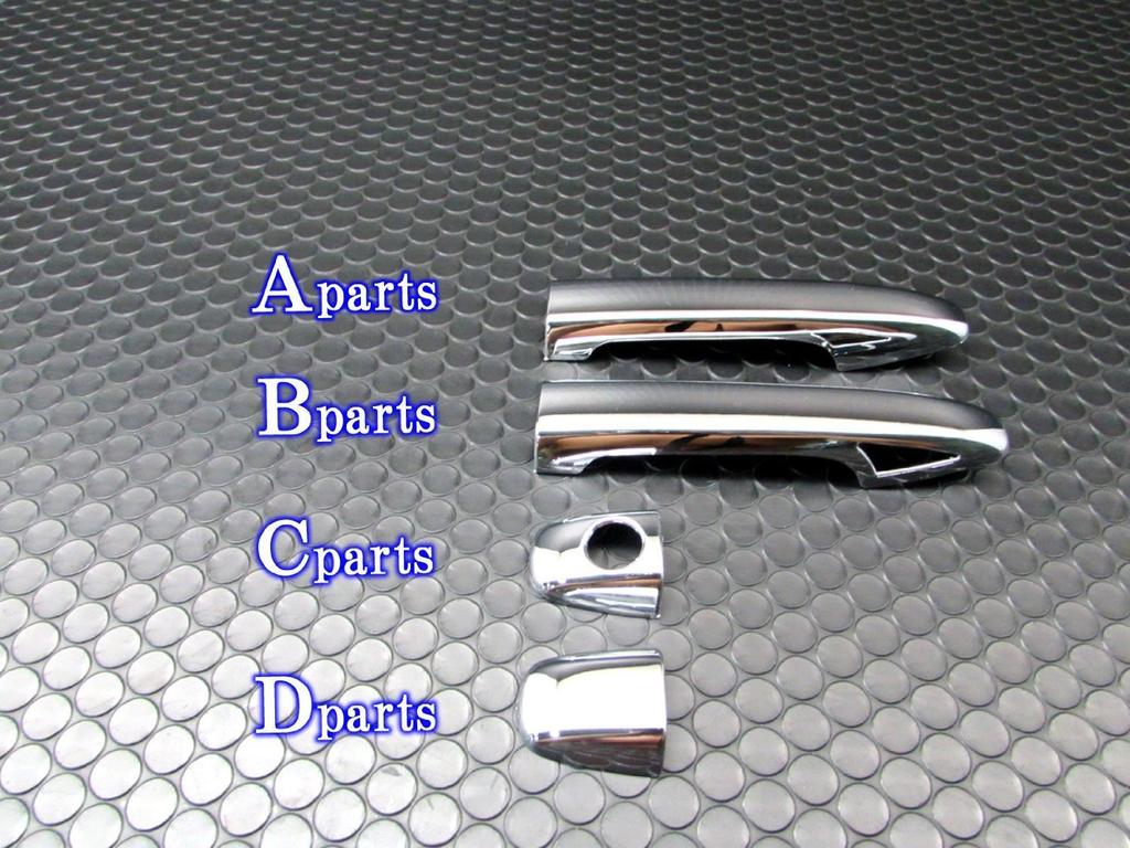 BRIGHTZ Chrome Door Handle Covers for Toyota Corolla Fielder 161 Cover NZE161G NZE NZE161 E161 160 Corolla Fielder 17863 (Full Type)