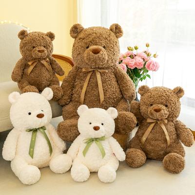 Cute Curly Bear Plush Doll Big Teddy Bear Plush Toy Bow Tie Bear Sleeping Throw Pillow Children's Gift