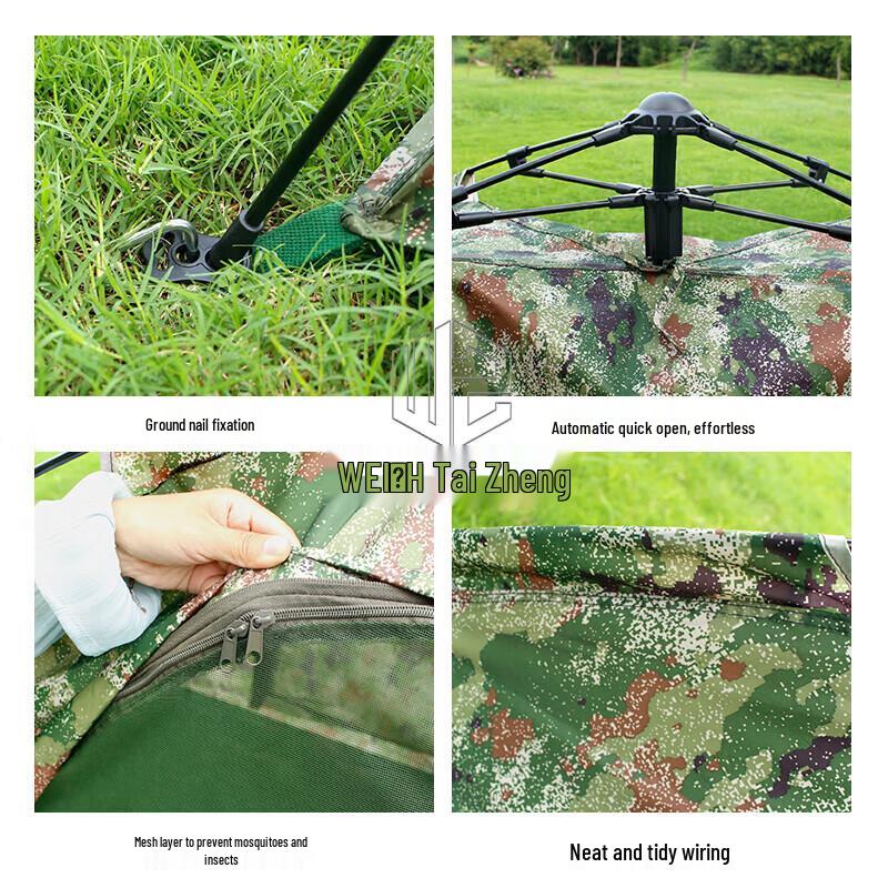Weizhi Single Person Automatic Pop-Up Tent