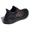 Adidas UltraBoost 20 'Chinese New Year' Sneakers GZ6077