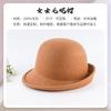 Women's Woolen Hat Spring and Autumn Versatile Simple Crimped Felt Hat European and American Fashion Dome Women's Woolen Hat