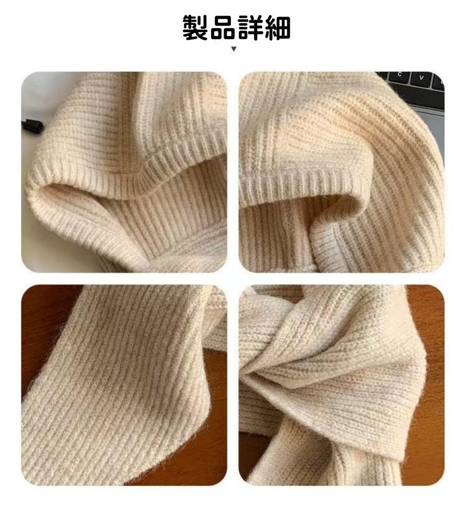 Winter Knit Balaclava Hat with Neck and Hooded Slimming and protection from the solid Perfect for or cycling Women's Hood, 2-in-1 Warmer, Scarf.