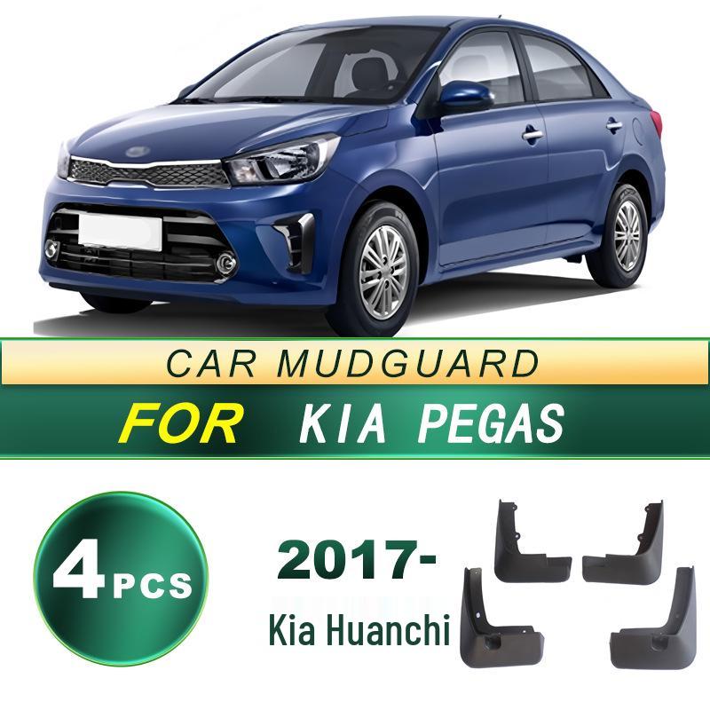 Kia K5 Mud Flaps (2017+) - Soft Rubber, Easy Install, No Drilling Required.