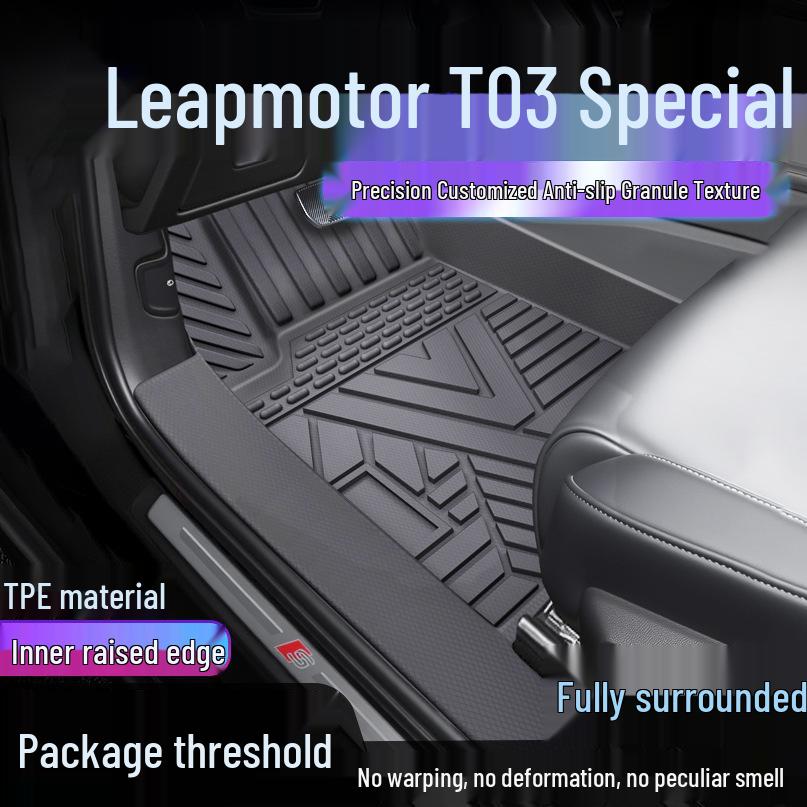 Водонепроницаемые напольные коврики TPE Leapmotor T03 с полным покрытием и защитой порога Single Layer Upgraded TPE Mats