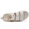New Balance Seria 3205 Casualowe Sportowe Unisex Beżowe Sandały