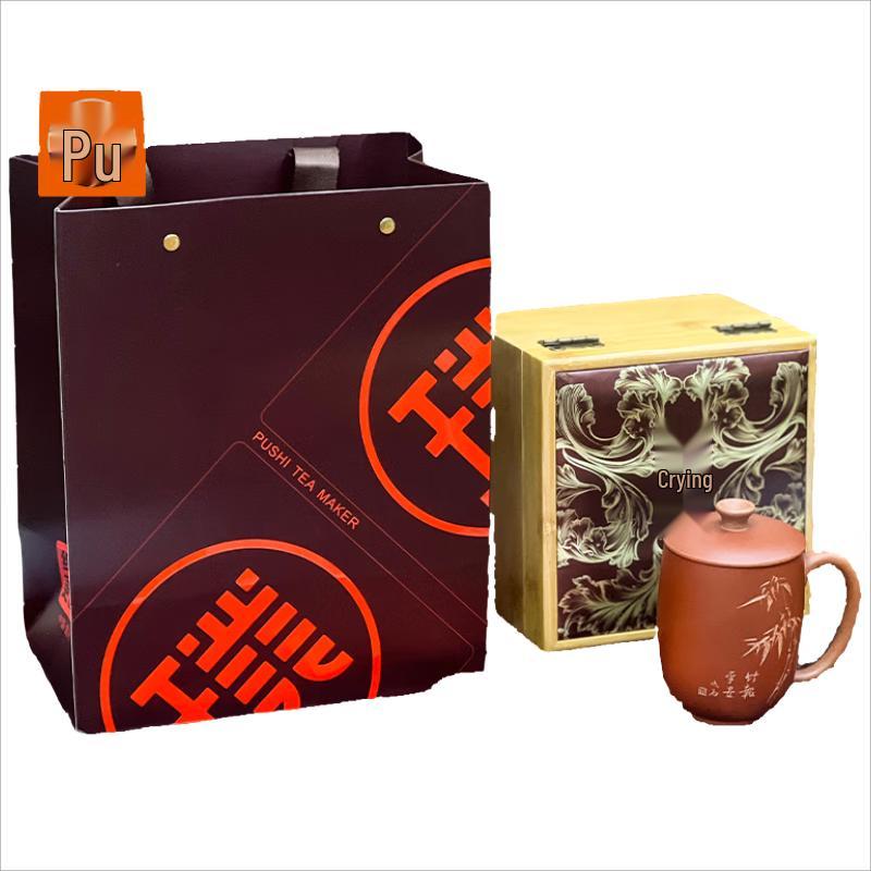 Zisha Teaware Gift Set