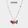 Dopamine Sausage Puppy Beaded Necklace: Colorful Long Pendant Sweater Chain for Women