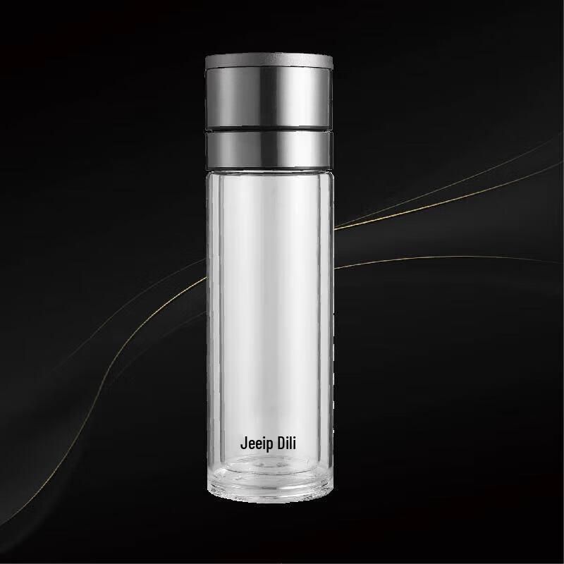 Zhuipu Portable Insulated Tea & Coffee Maker Mug