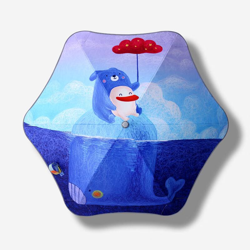 OIMG Kids Foldable Reflective Umbrella