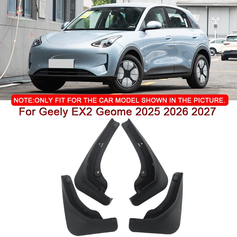 עיצוב רכב עבור Geely EX2 Geome 2025 2026 2027 ABS מגיני בוץ לרכב מגיני התזה מגיני בוץ מגיני בוץ מגן קדמי אחורי אביזר רכב