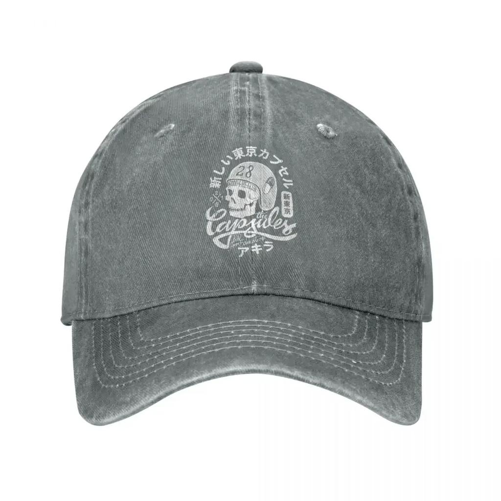 Fashion The Capsules Skull Baseball Cap for Unisex WomenDistressed Denim Washed Sun Cap Cool Outdoor Activities Hats Cap