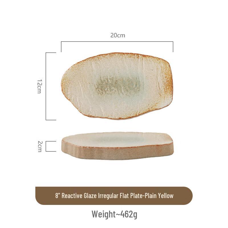 

Zhi Shi Irregular Kiln-Glazed Ceramic Plate