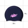 KIPI KITSCHPITCH Silicone Swim Cap Swimming Cap Stretchy Unisex Double