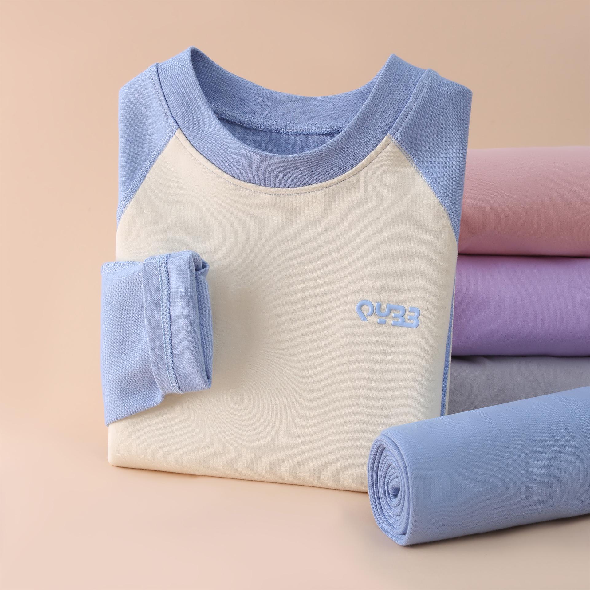 

Children s Cattail Floss Pajama Set - Boys & Girls Long Johns for Autumn & Winter 110 cm