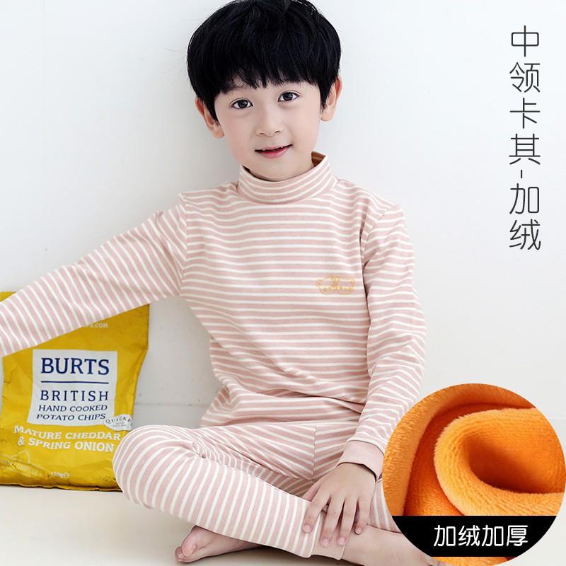 Kids Thermal Underwear Set Fleece Lined Mid-Collar Cotton Sleepwear Boys Girls Winter