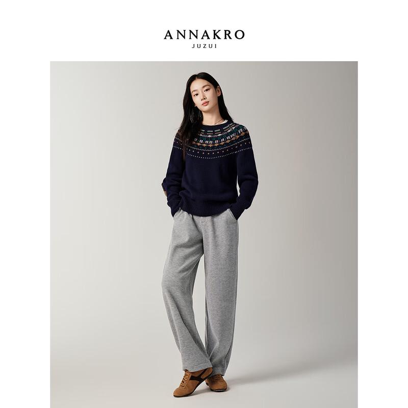 Jiuzi Anna Women's Simple Slouchy Fleece-Lined Curved Knife Pants