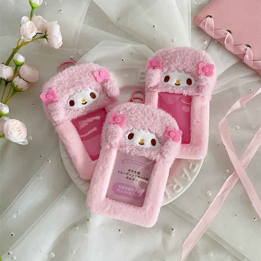 Sheep Soft Plush Card Case With Keychain Pendant Campus Card Storage Card Bag