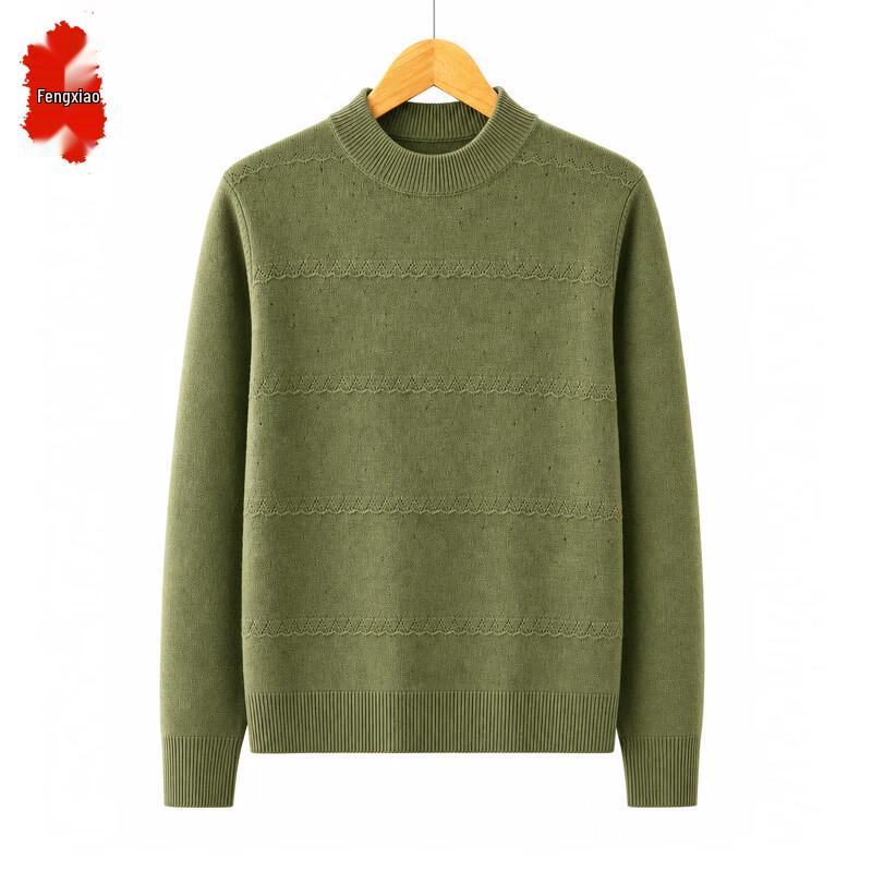Women's Round-Neck Embellished Knit Sweater