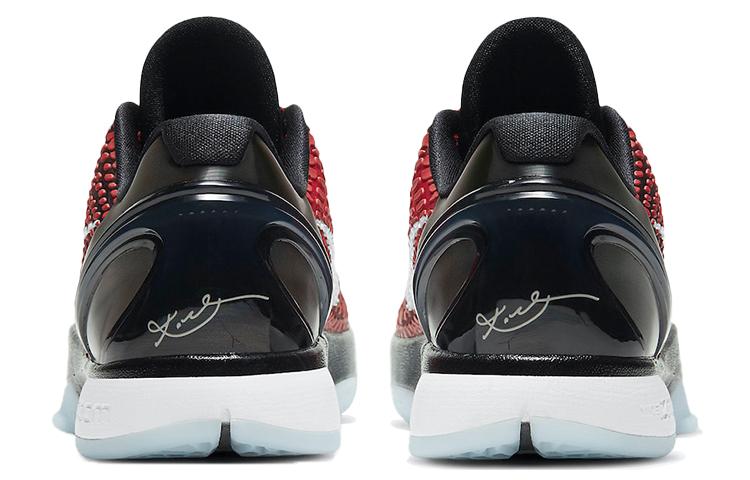 Nike Zoom Kobe 6 Protro 'All Star' DH9888-600