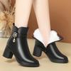 Fashion AIYUQI Women's High Heel Boots 2025 Winter Wool Warm Women's Dress Boots Non-slip Stylish Women's Ankle Boots