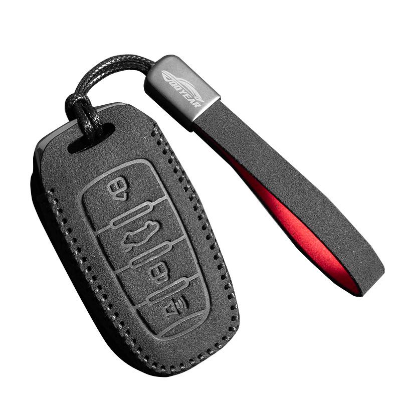 Key Cover for Great Wall Haval: Big Dog, Menglong, H6, Chitu, H9, Xiaolong - Suede Bag for Men and Women.