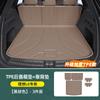 For Li L6 L7 L8 L9 Lixiang TPE Anti Scratch Trunk Mat Cushion Rear Seat Back Mat Car Mat
