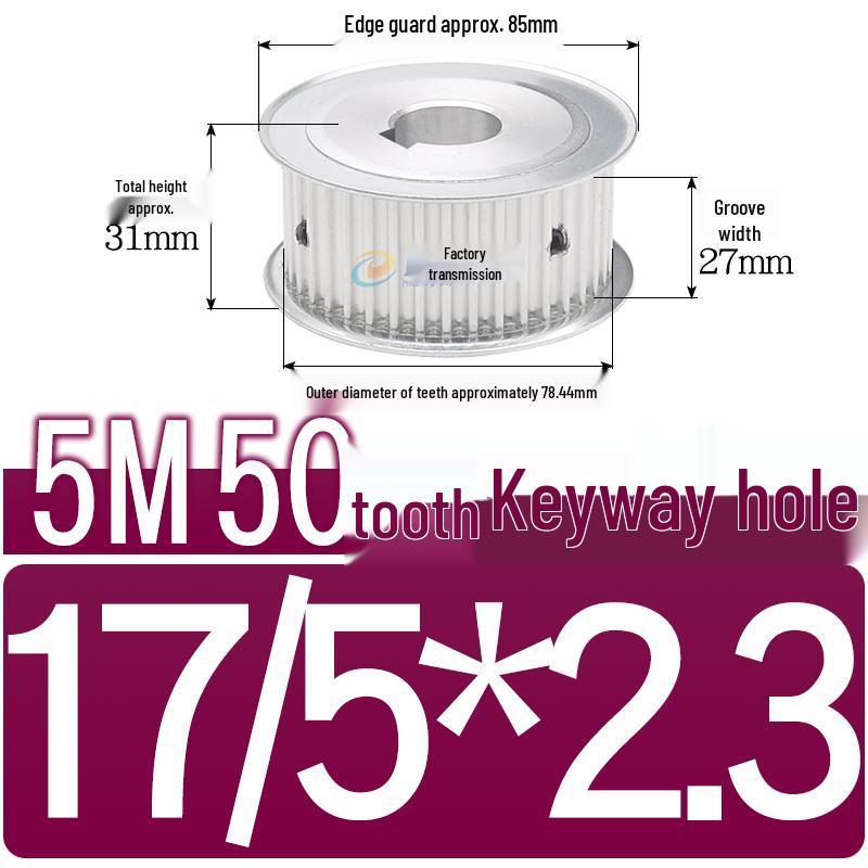 Dual-Sided Flat Timing Pulley: 5M50 Teeth, Width Options 11/16/21/27AF, Bore Size 8-30.