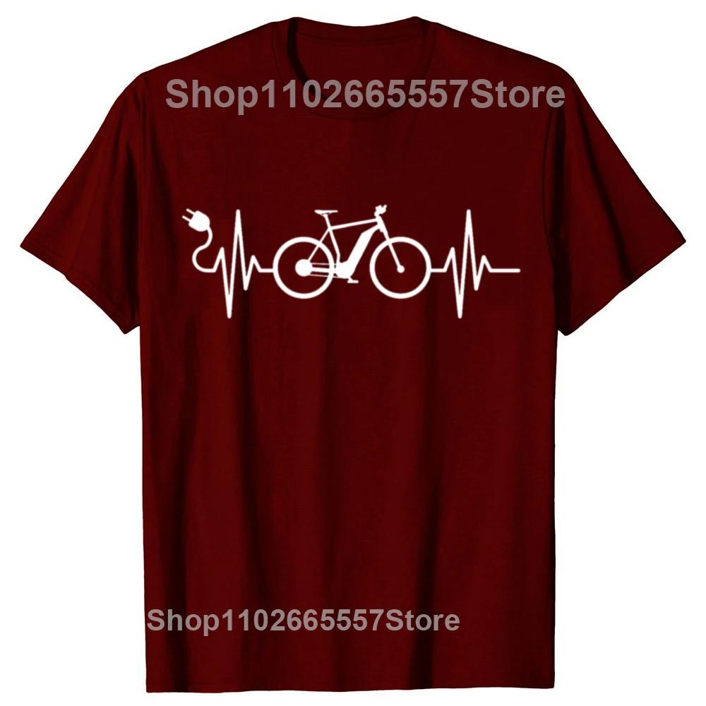 Funny Cycling Electric Bicycle Cyclist EBike Graphic Tshirts Men Womens Fashion Casual 100 Cotton Loose Oversized T Shirt
