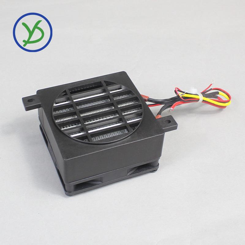 24V 200W DC Thermostatic Electric Heater PTC Fan Heater Incubator Heater Heating Element Small Space Heating 106*80mm