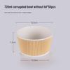 Bei Yi Pin Disposable Corrugated Kraft Bowls