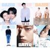 Dazed &Confused Korea 2025 July ZB1 MATTHEW & GYUBIN Lee Dohyun , KPOP, KSTAR