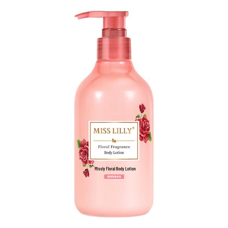 Miss Li Rose Scented Body Lotion