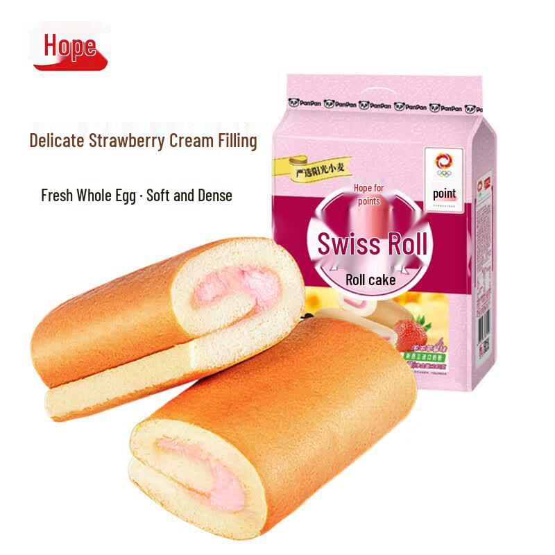 Panpan Swiss Rolls