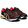 Neuer Asics Gel Kayano 26 'Schwarz Rot Gold' Damen 1012A653-001