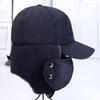 Cold Hat Men's Winter Hat Men's Velvet Warm Cycling Cotton Hat Windproof Hat