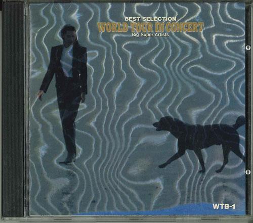 

CD РАЗНЫЕ - Мировой тур В КОНЦЕРТЕ WTB1 JOKER PRODUCTIO 1993 Австралия Соул/Фанк Б/У