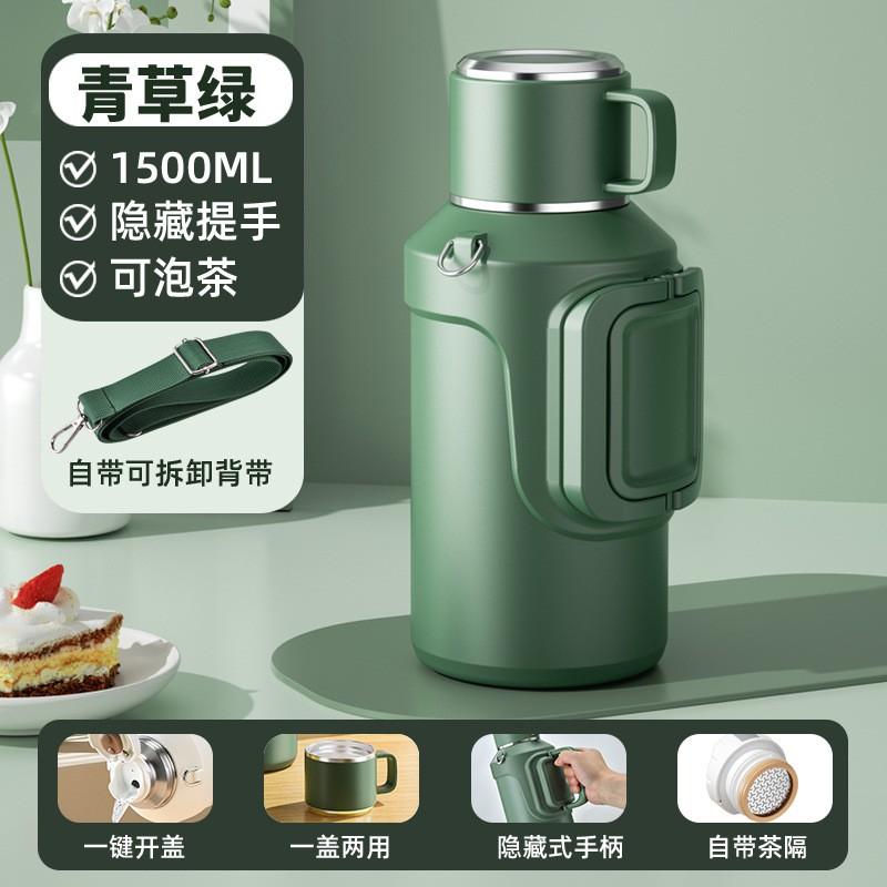 Stainless Steel Vacuum Insulated Water Bottle 2L Large Capacity With Tea Infuser Portable Travel Mug Outdoor Gym Office